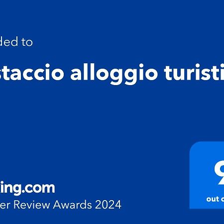 Testaccio Alloggio Turistico 로마 외부 사진